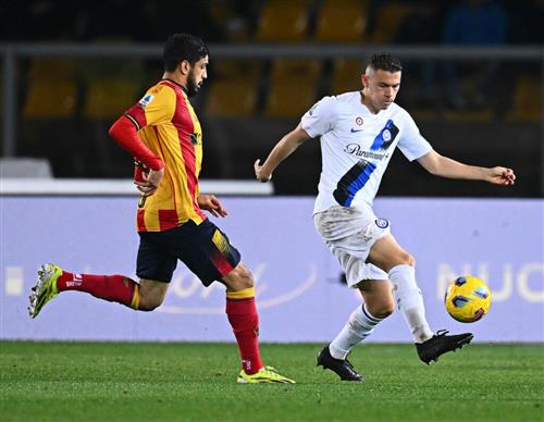 Lecce contre Inter Milan