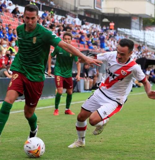 Grenade CF contre Rayo Vallecano
