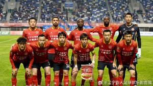 Super victoire ! Liaoning Ironman organisera le 