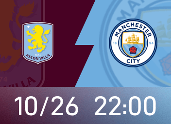Aperçu de la Premier League : Villa a remporté les deux derniers matchs à domicile contre Manchester City et Haaland a marqué lors de 12 matchs consécutifs.