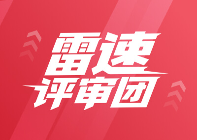 Jury Thunder : Liverpool a subi deux décisions consécutives défavorables de douze verges. Comment l’évaluez-vous ?