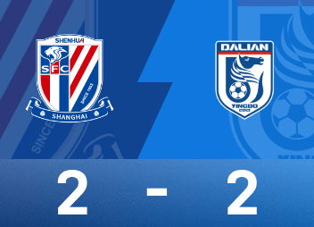 Rapport du match de la Super League chinoise : Wu Xi a contribué + points, Luiz a marqué un match nul dans les arrêts de jeu, Shenhua 2-2 Yingbo
