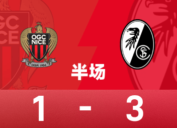 Mi-temps de Ligue Europa : Suzuki Yuito passes décisives + points, Fribourg 3-1 Nice