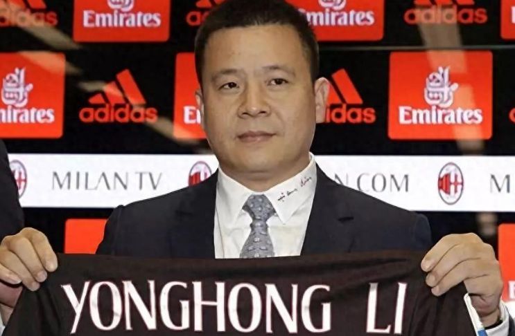 Médias italiens : l'ancien propriétaire de l'AC Milan, Li Yonghong, a fait faillite, doit 250 millions d'euros mais est insolvable