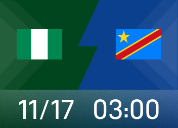 Aperçu d'un monde en évolution: le Nigeria va de mieux en mieux et la République démocratique du Congo décerne de gros prix pour sa promotion