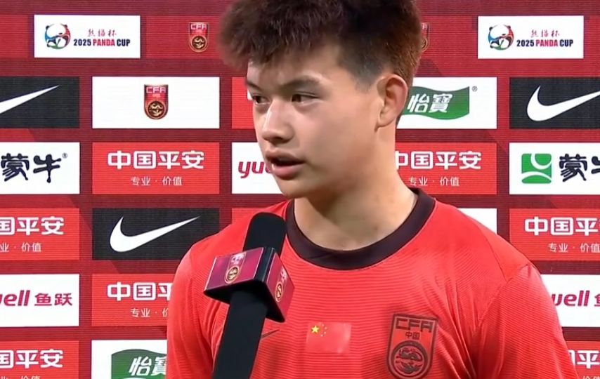 Liu Haofan : Toute l'équipe retient son énergie lorsqu'elle joue contre la Corée du Sud, et elle sera plus confiante lorsqu'elle jouera contre des équipes fortes à l'avenir.