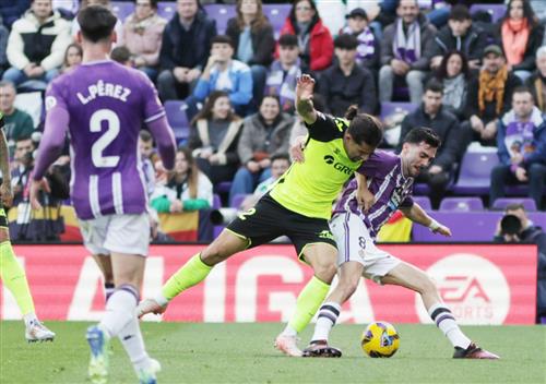 Real Valladolid contre Real Betis