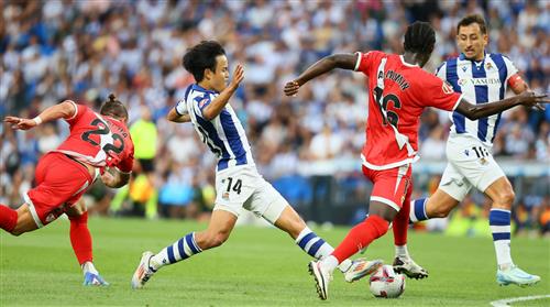 Real Sociedad contre Rayo Vallecano