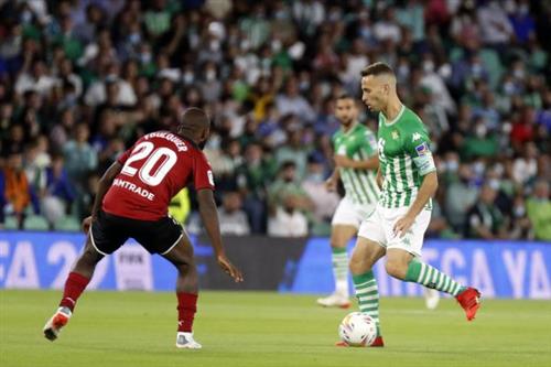 Real Betis contre Valence