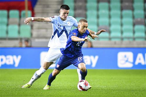 Kazakhstan vs Slovénie