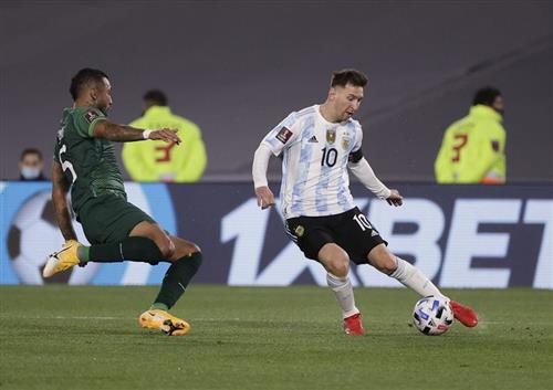 Argentine contre Arabie Saoudite