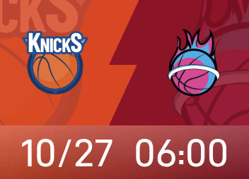 Aperçu Knicks vs Heat : Brunson mène l'équipe vers une séquence de victoires, le tir à trois points du Heat pourrait déterminer la tendance