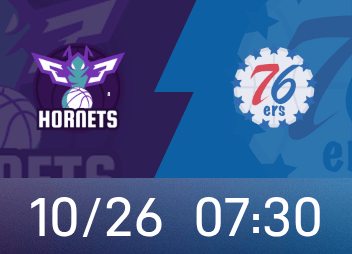 Aperçu des 76ers contre les Hornets : PK à trois buts contre Maxey, dialogue direct entre la combinaison de zone arrière