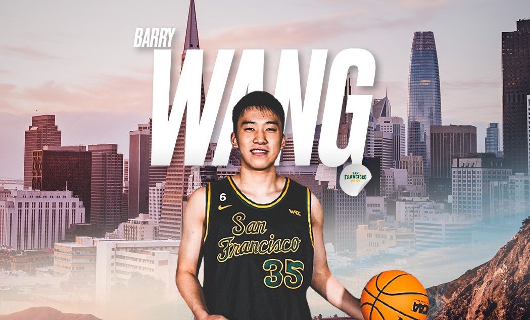 Université de San Francisco 80-70 Portland State University, Wang Junjie a marqué 5 points sur 1 sur 5 buts